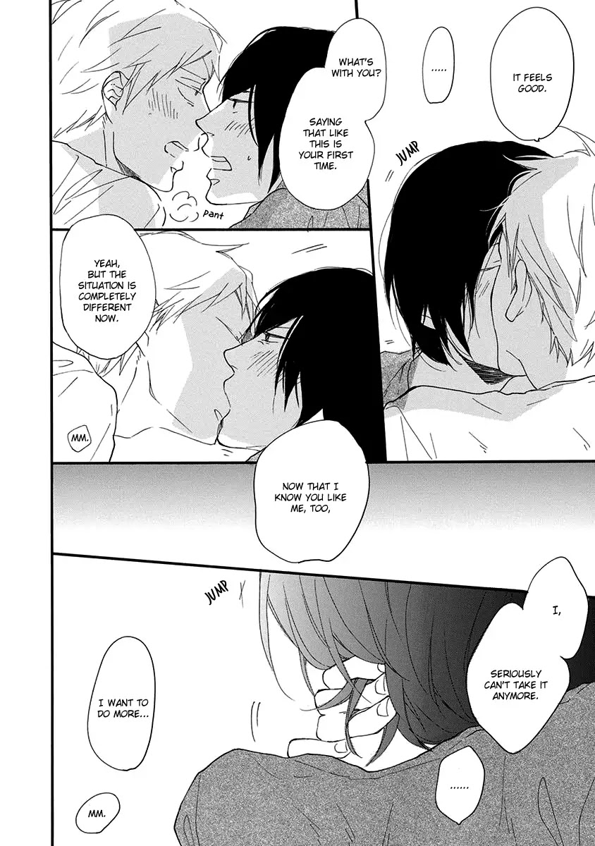 Sore o Koigokoro to Yobu no Nara Chapter 5 page 21 - Chapter 5
