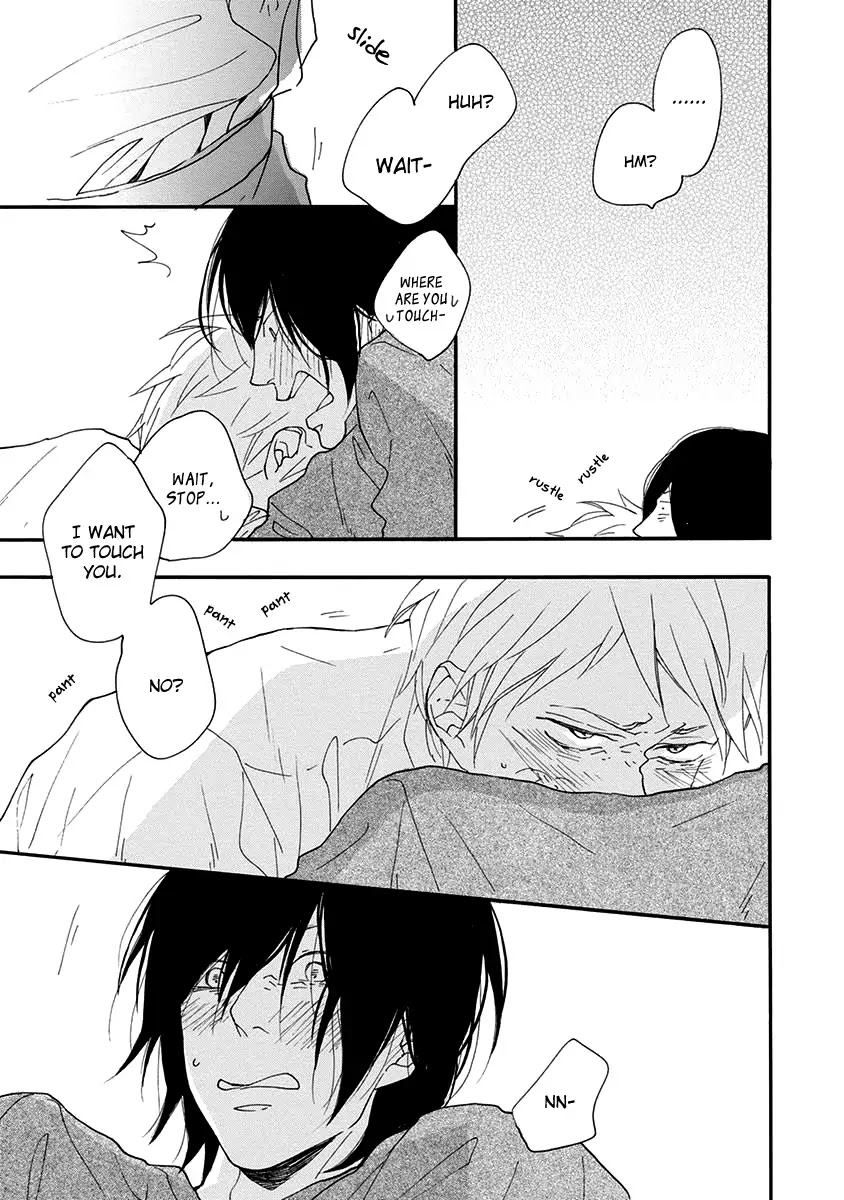 Sore o Koigokoro to Yobu no Nara Chapter 5 page 22 - Chapter 5