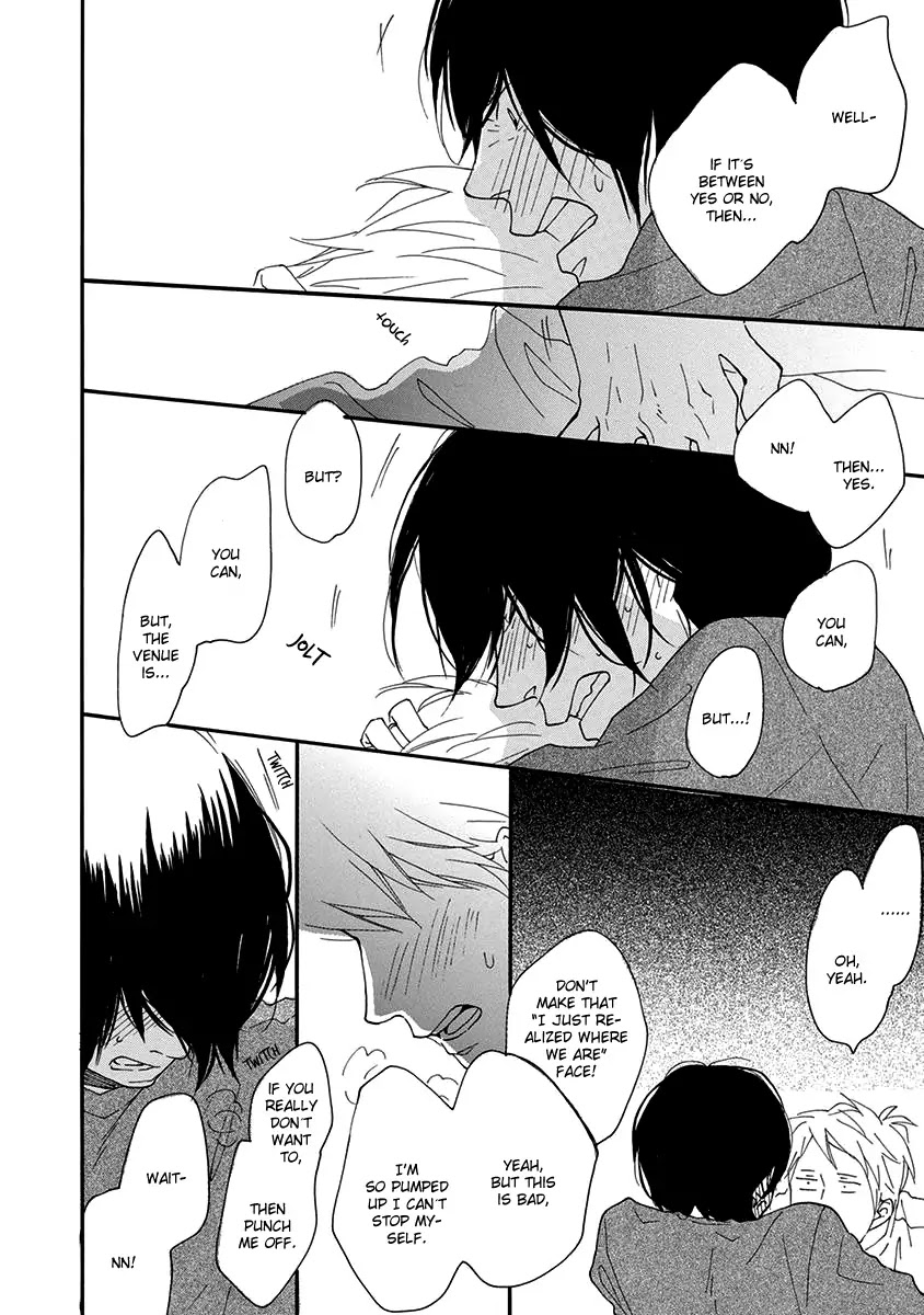 Sore o Koigokoro to Yobu no Nara Chapter 5 page 23 - Chapter 5
