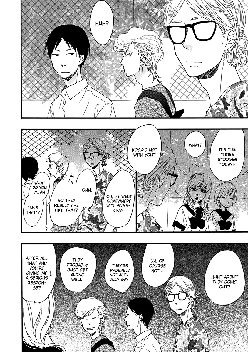 Sore o Koigokoro to Yobu no Nara Chapter 5 page 31 - Chapter 5