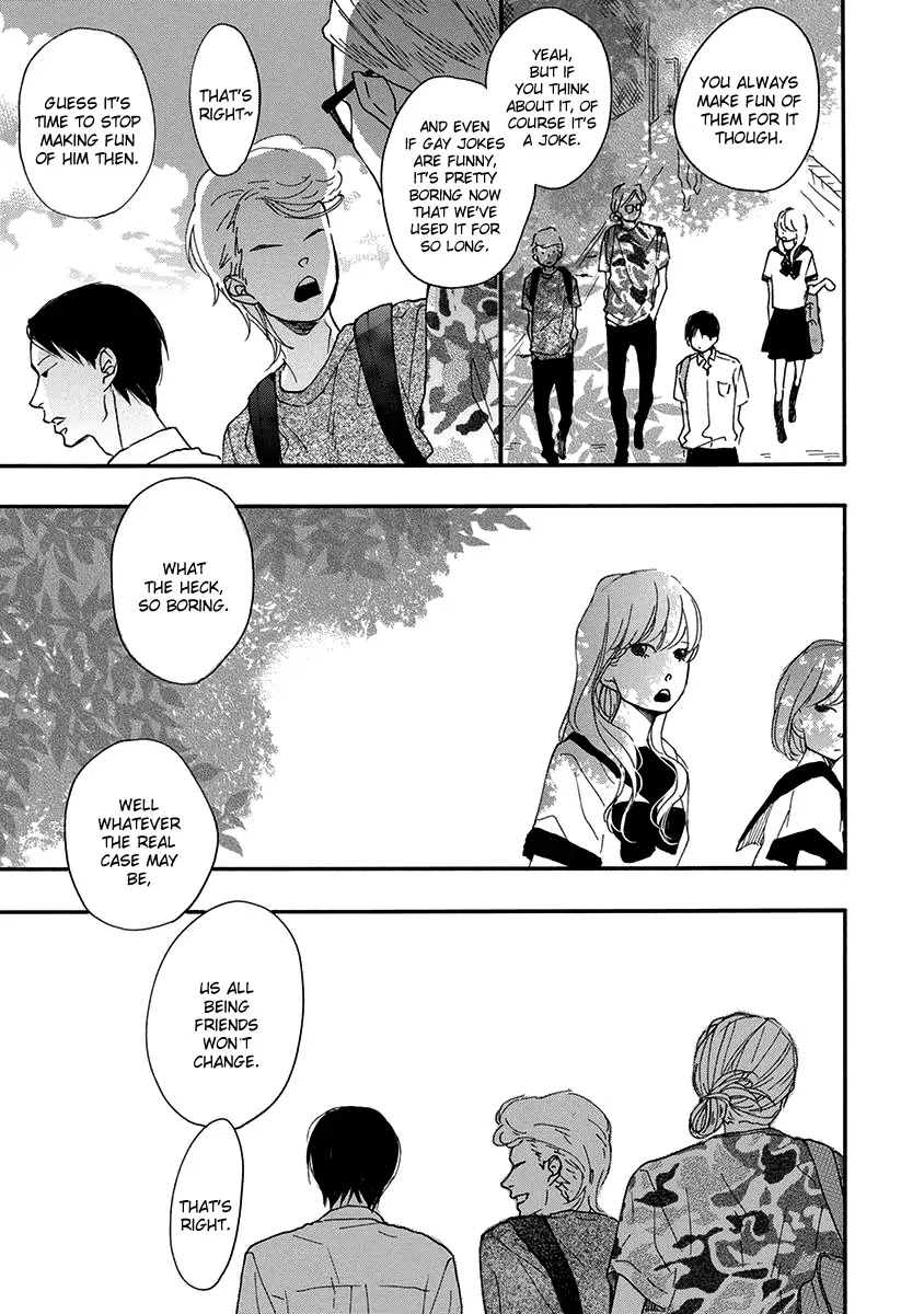 Sore o Koigokoro to Yobu no Nara Chapter 5 page 32 - Chapter 5
