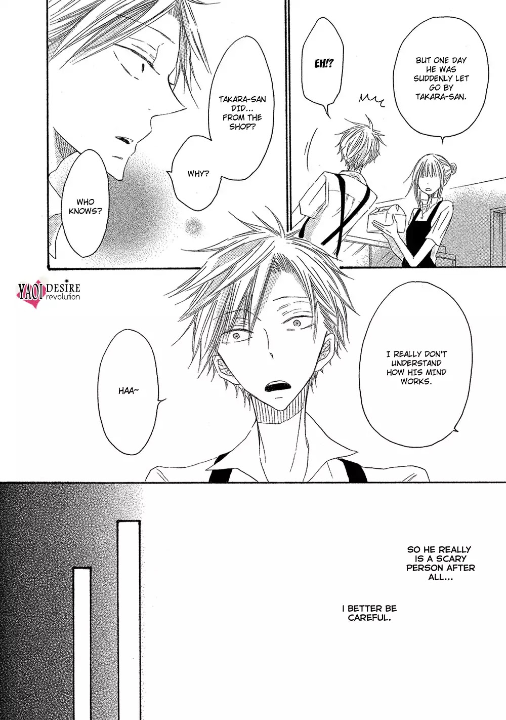 Sore wa Are da, Ai Kamo ne Chapter 1 page 12 - Chapter 1