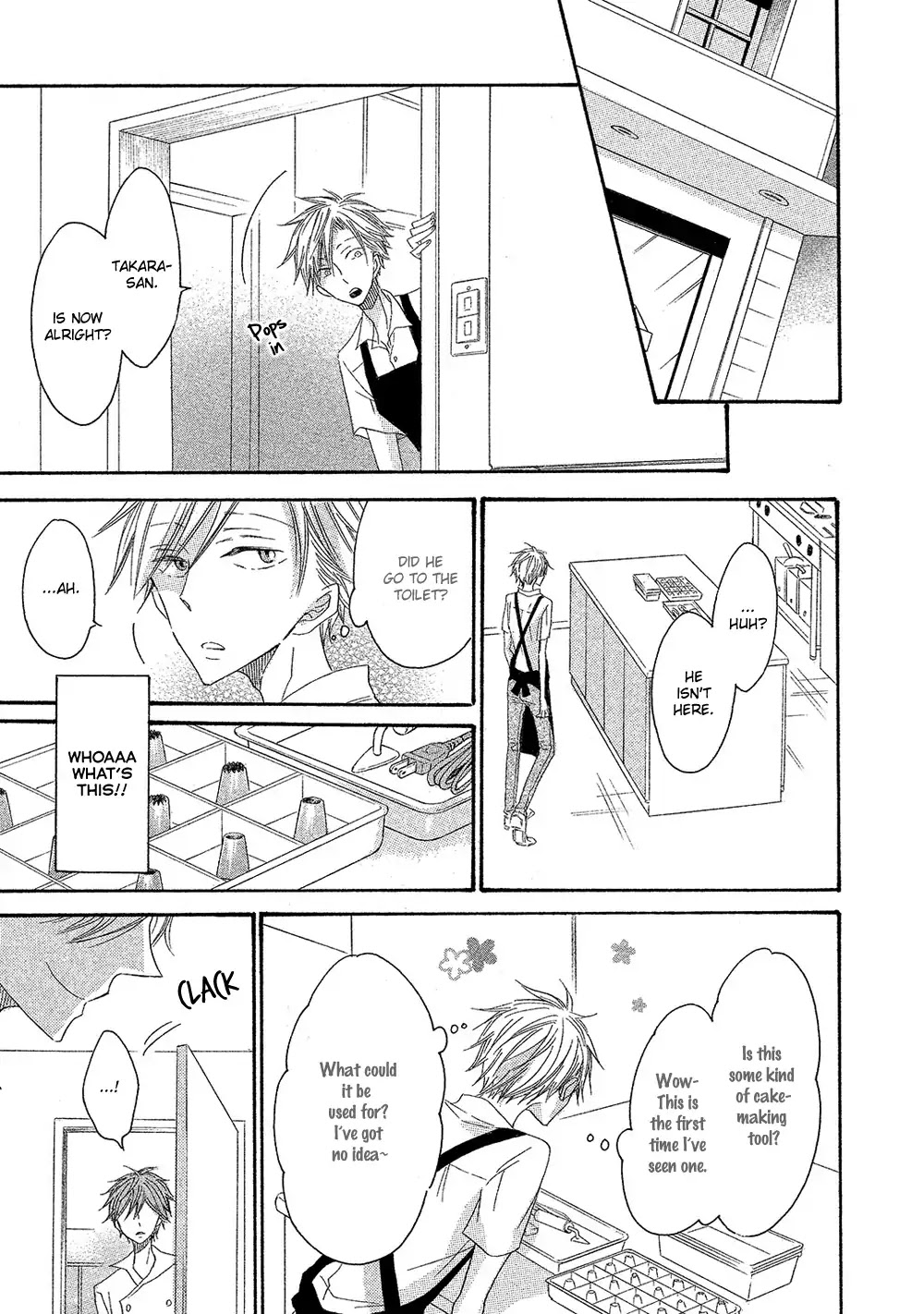 Sore wa Are da, Ai Kamo ne Chapter 1 page 13 - Chapter 1