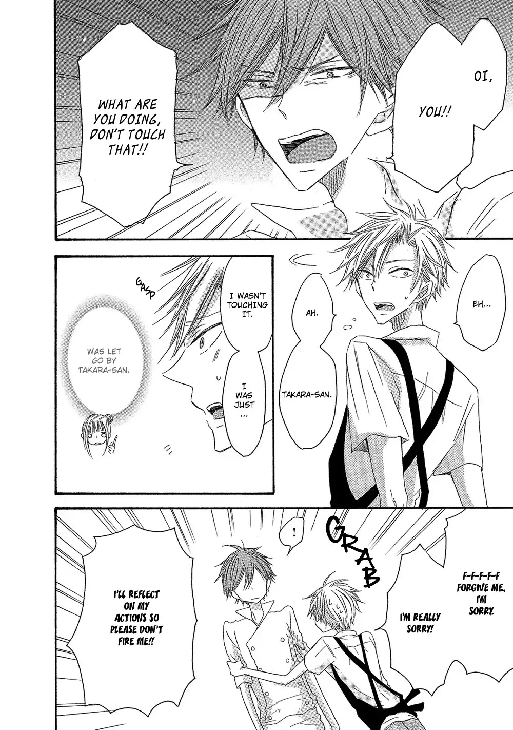 Sore wa Are da, Ai Kamo ne Chapter 1 page 14 - Chapter 1