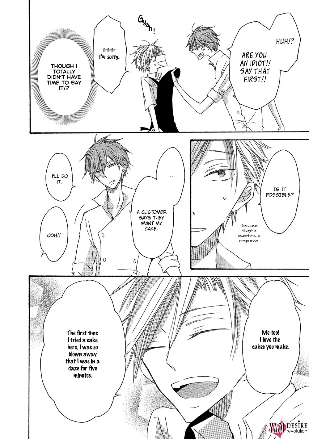 Sore wa Are da, Ai Kamo ne Chapter 1 page 16 - Chapter 1