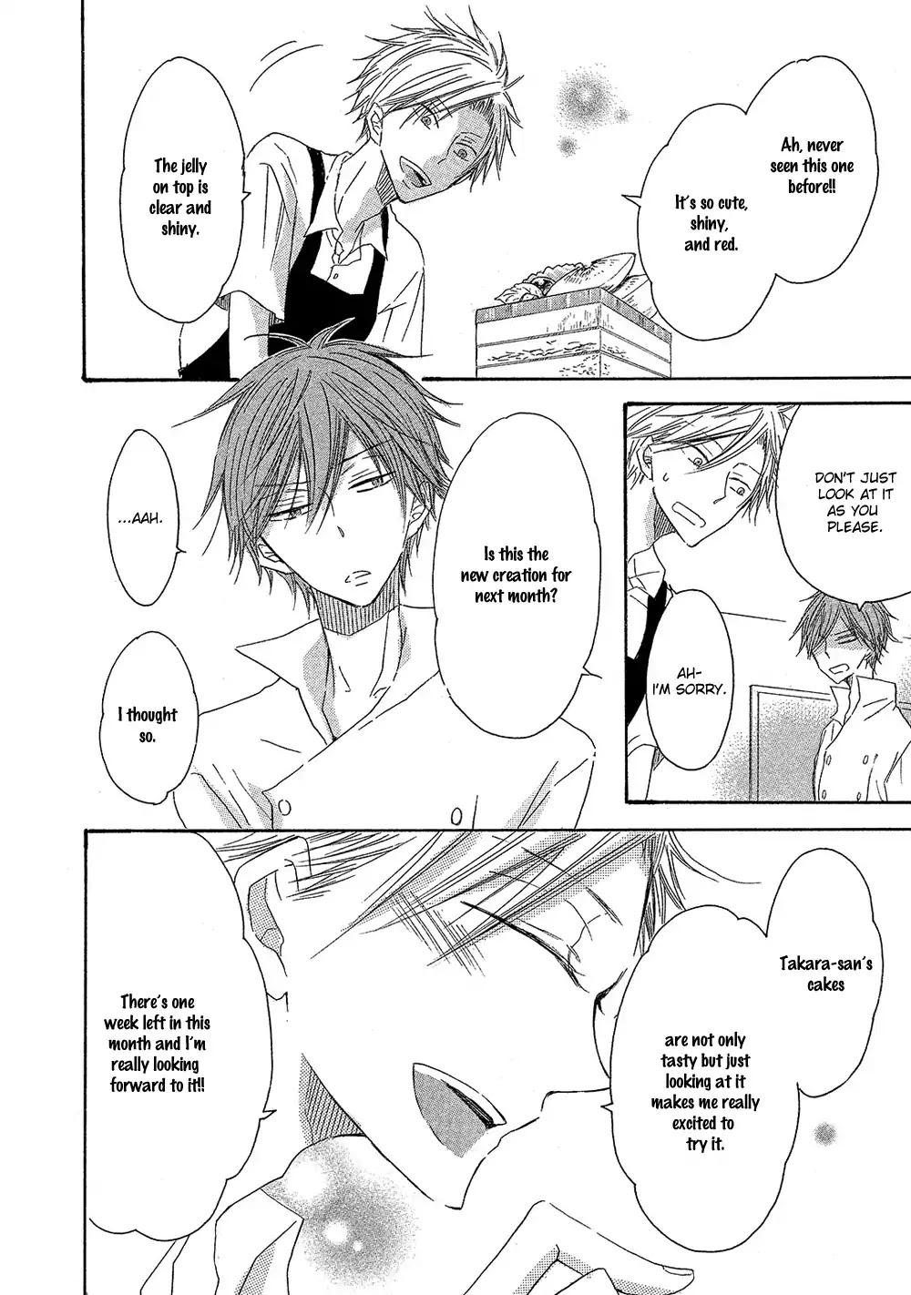 Sore wa Are da, Ai Kamo ne Chapter 1 page 20 - Chapter 1