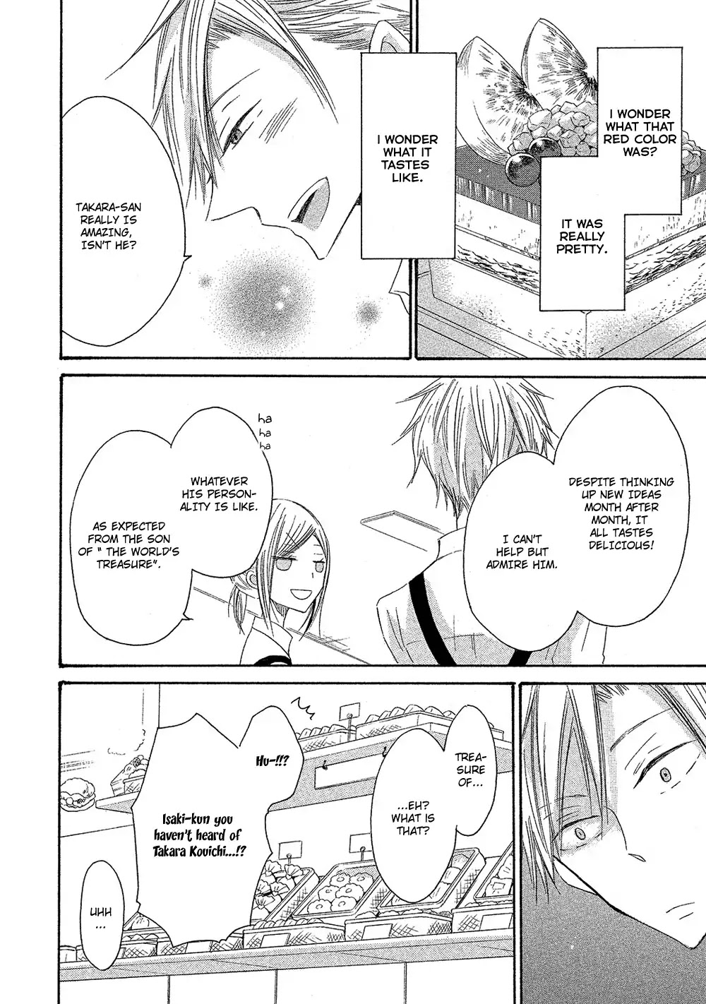 Sore wa Are da, Ai Kamo ne Chapter 1 page 22 - Chapter 1