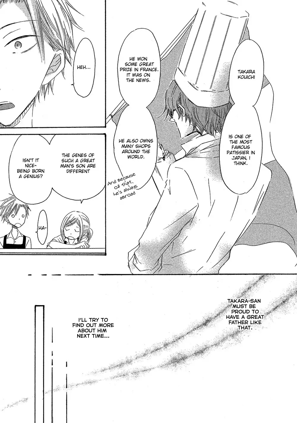 Sore wa Are da, Ai Kamo ne Chapter 1 page 23 - Chapter 1