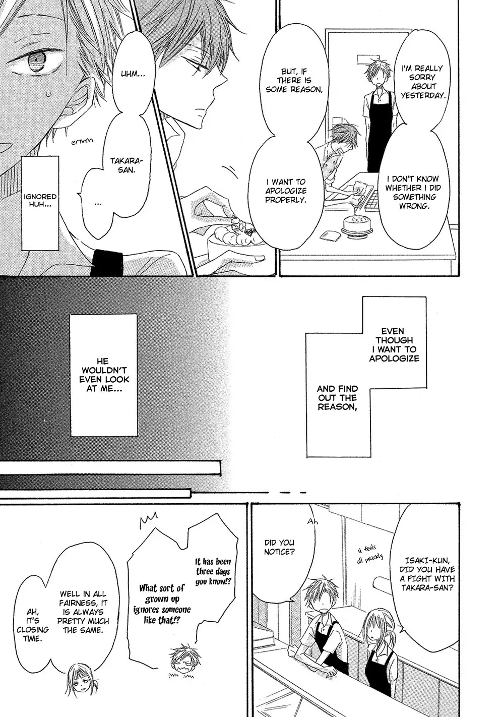 Sore wa Are da, Ai Kamo ne Chapter 1 page 27 - Chapter 1