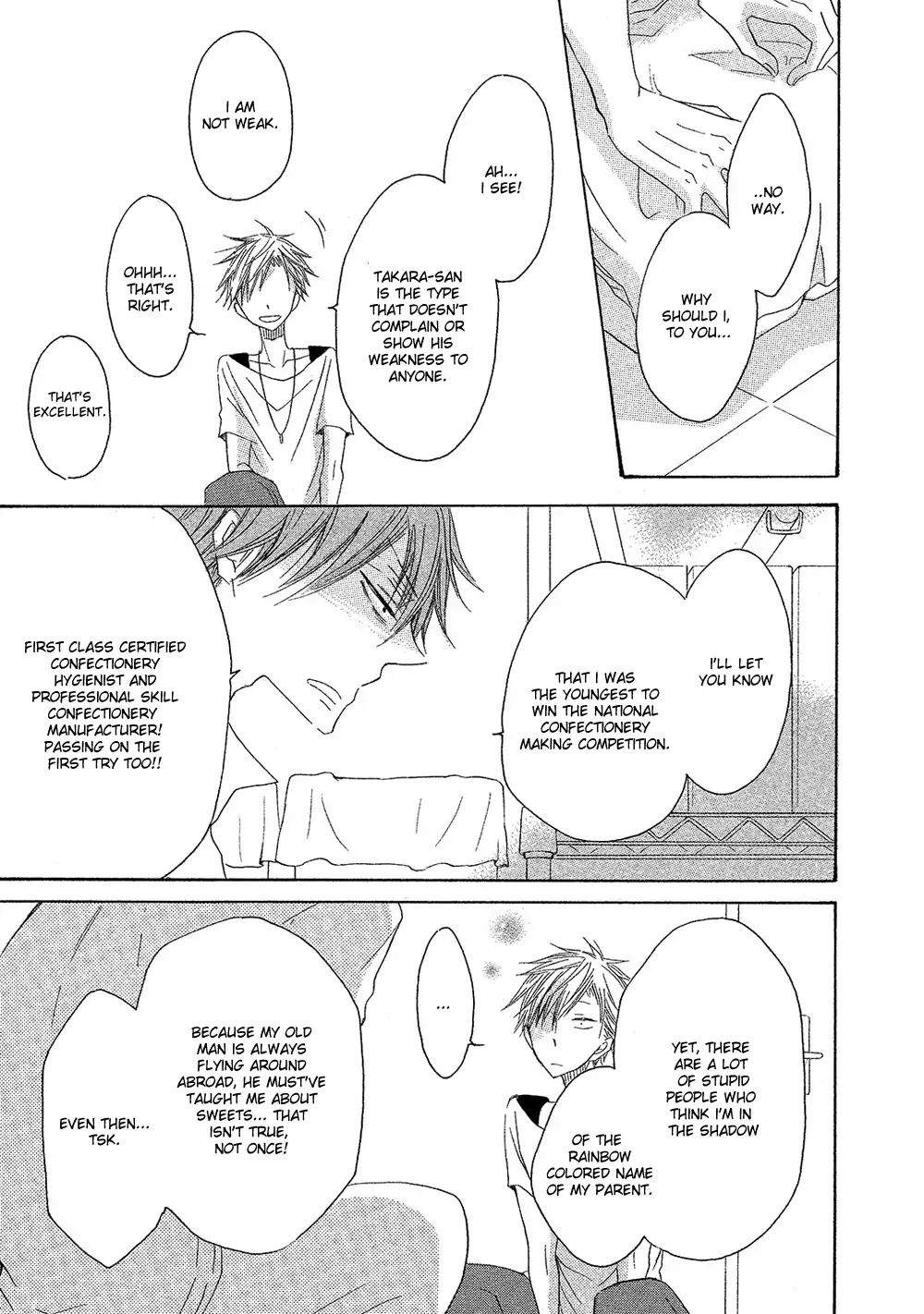 Sore wa Are da, Ai Kamo ne Chapter 1 page 33 - Chapter 1