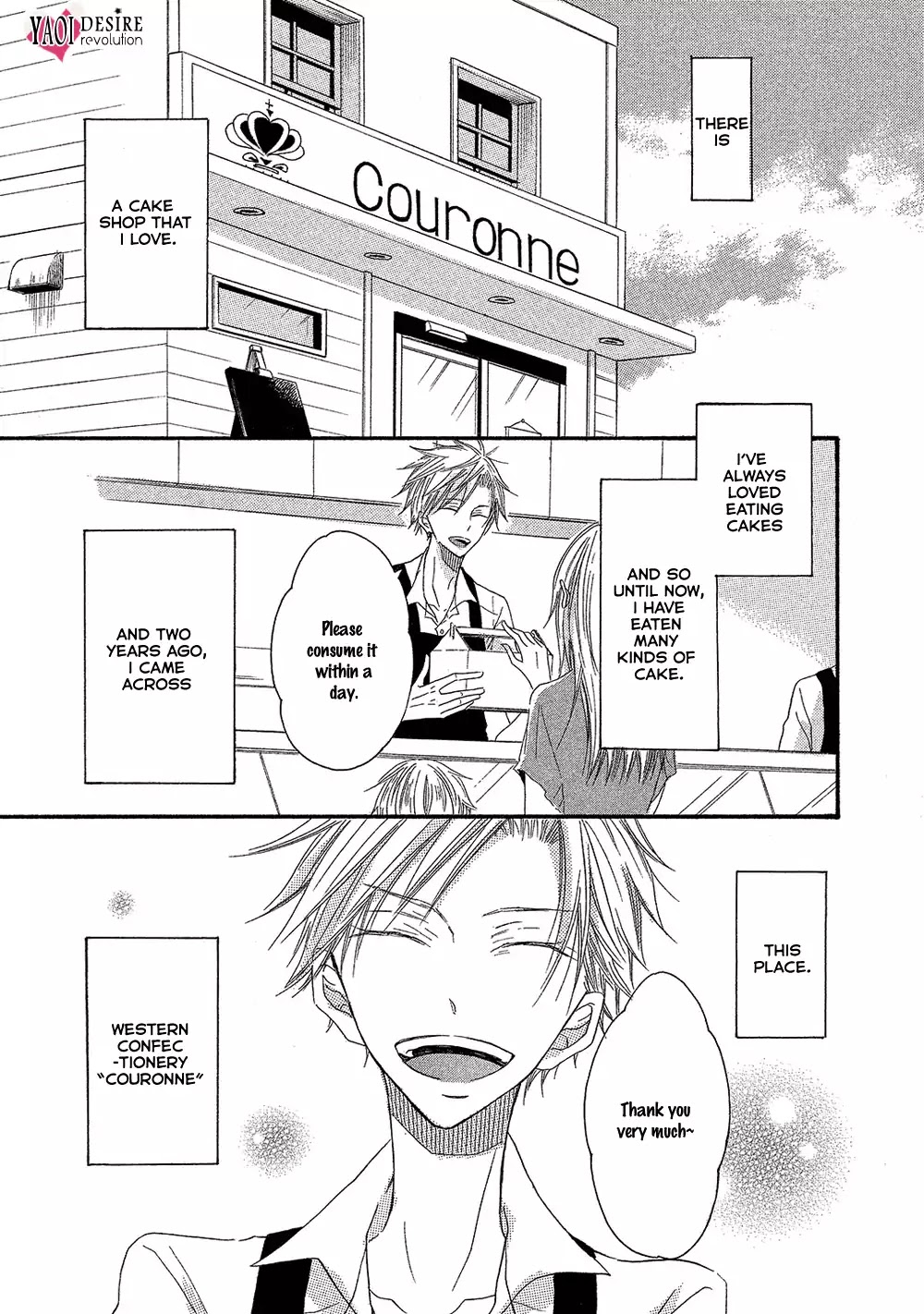 Sore wa Are da, Ai Kamo ne Chapter 1 page 7 - Chapter 1