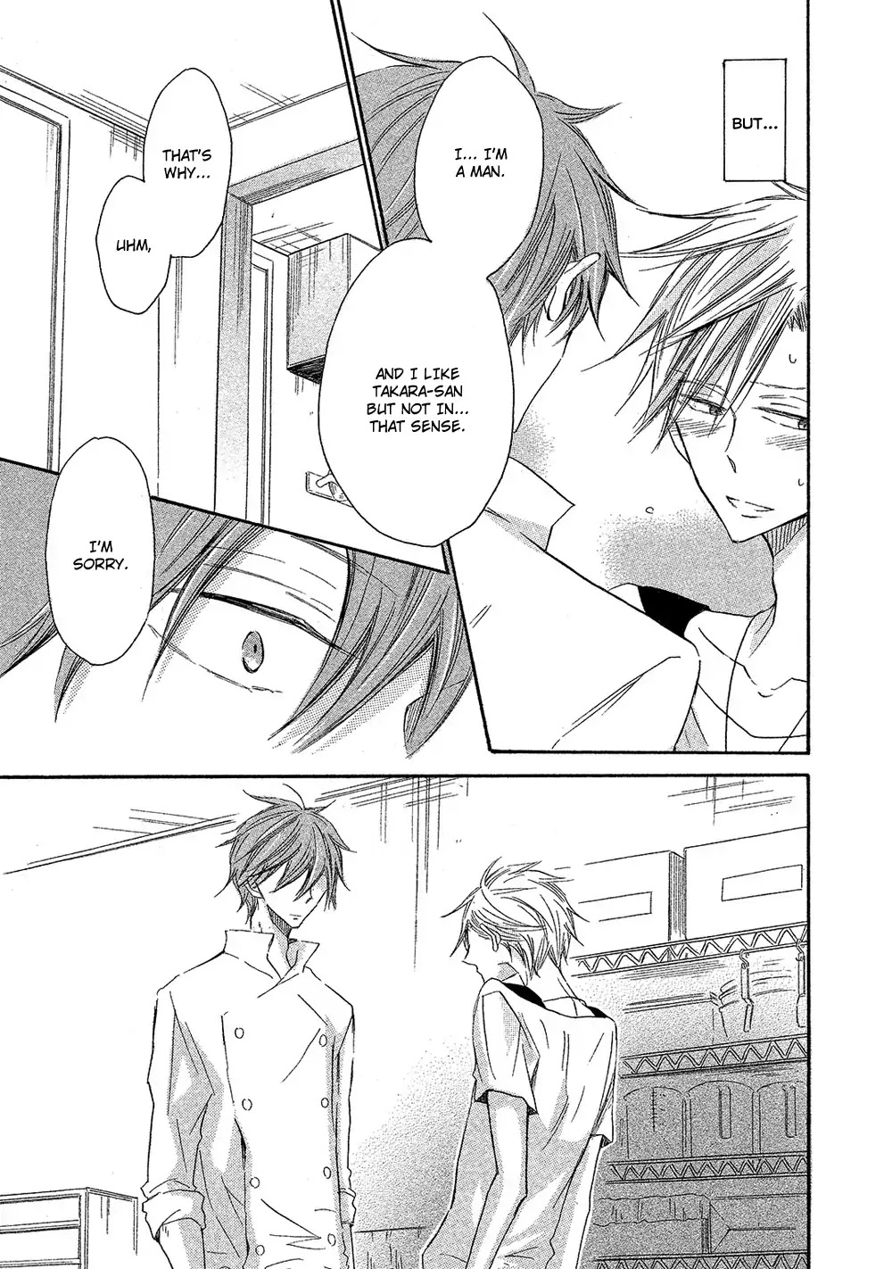 Sore wa Are da, Ai Kamo ne Chapter 2 page 11 - Chapter 2