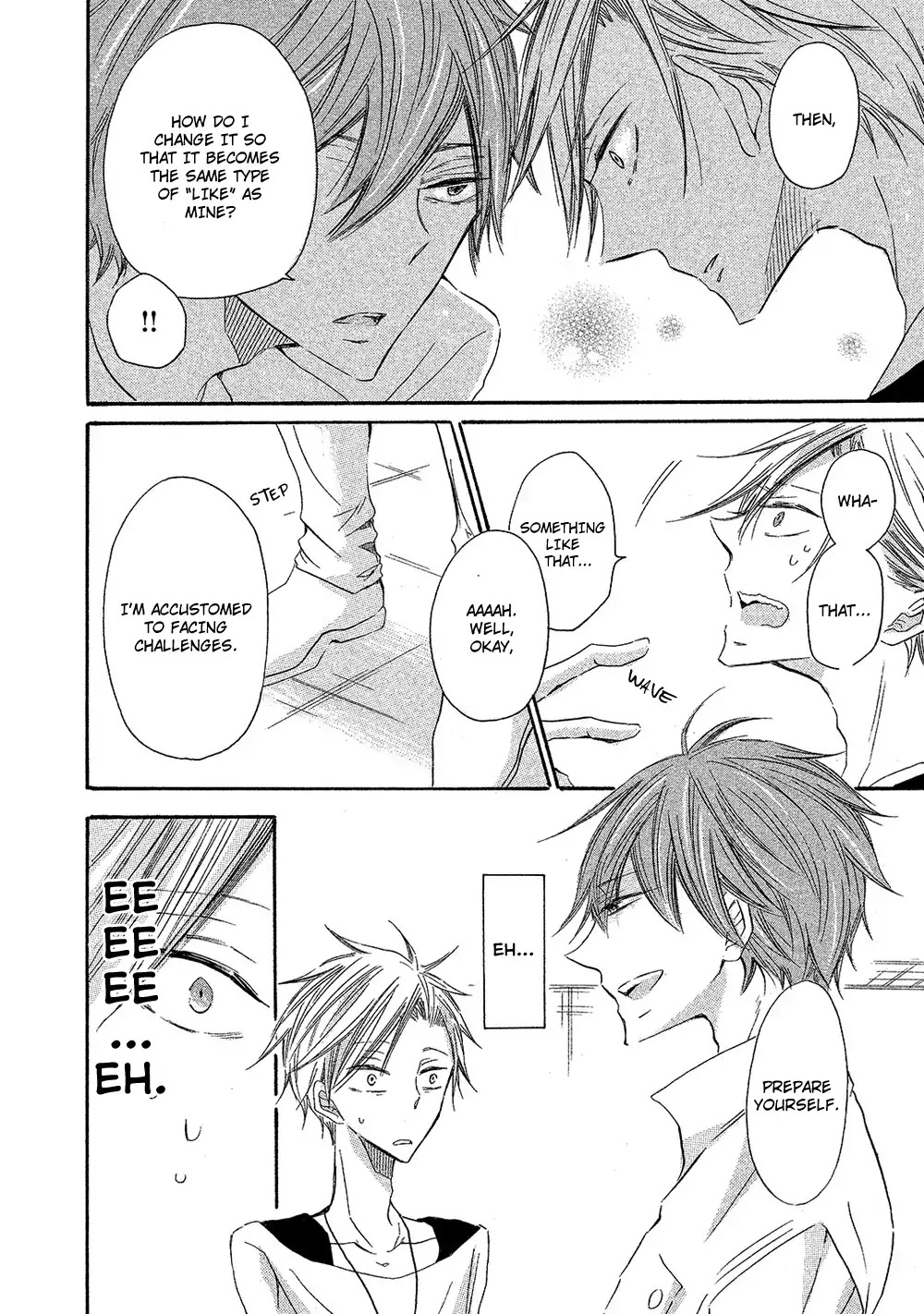 Sore wa Are da, Ai Kamo ne Chapter 2 page 12 - Chapter 2