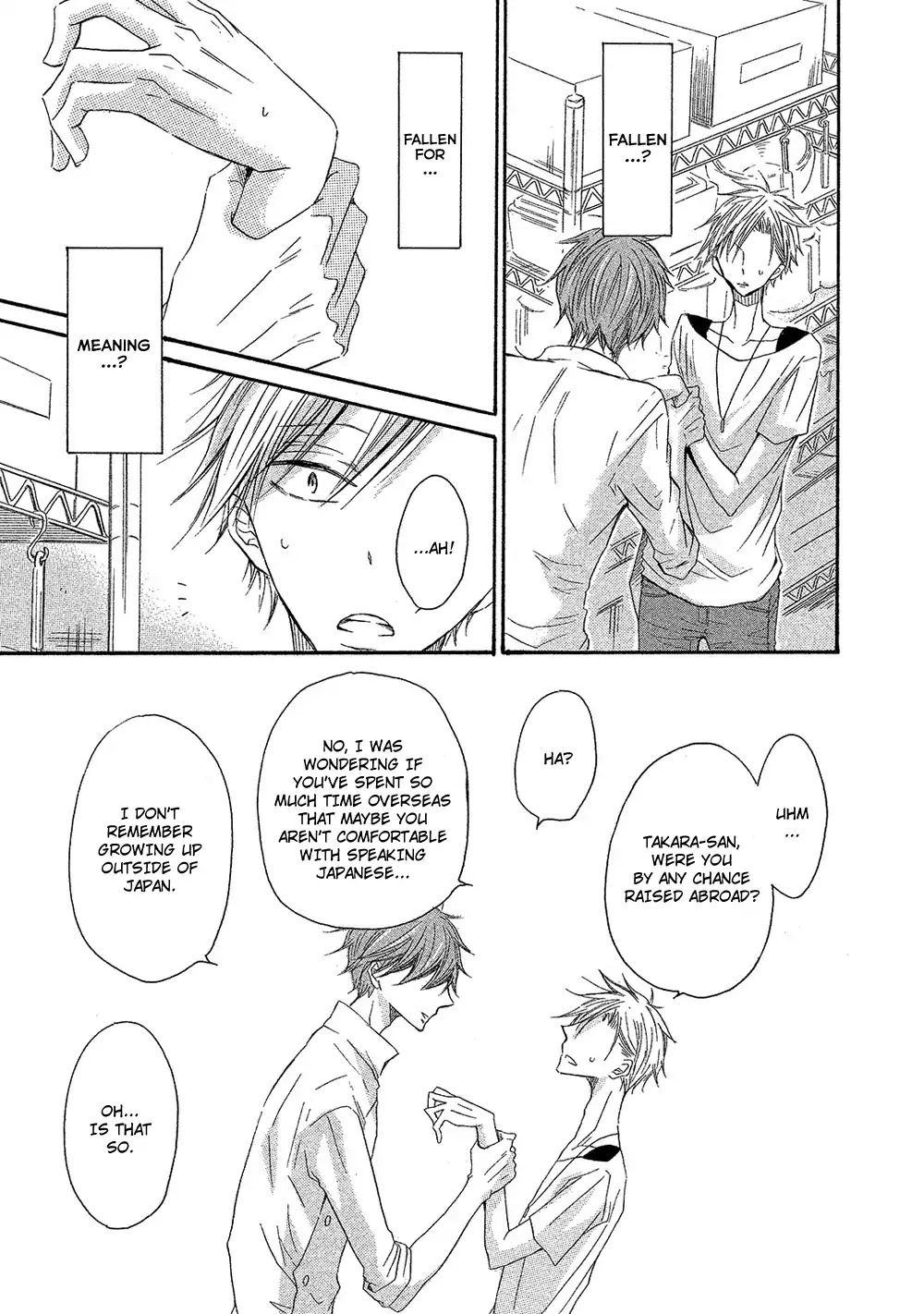 Sore wa Are da, Ai Kamo ne Chapter 2 page 5 - Chapter 2