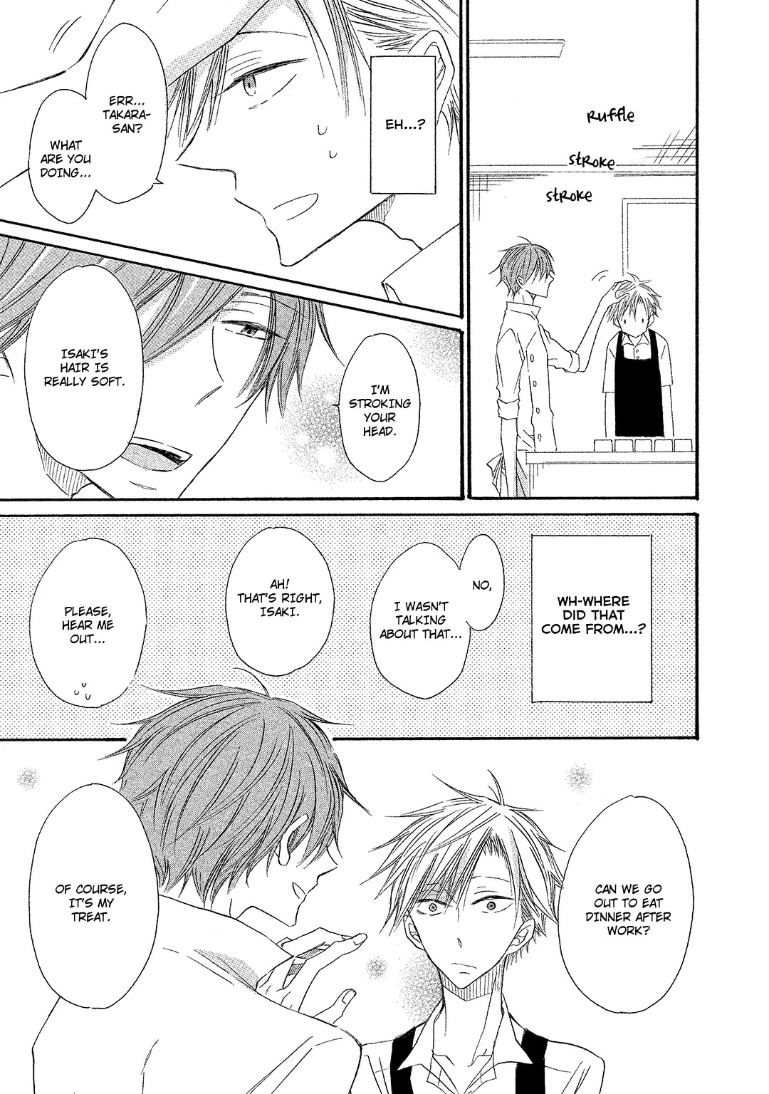 Sore wa Are da, Ai Kamo ne Chapter 3 page 12 - Chapter 3