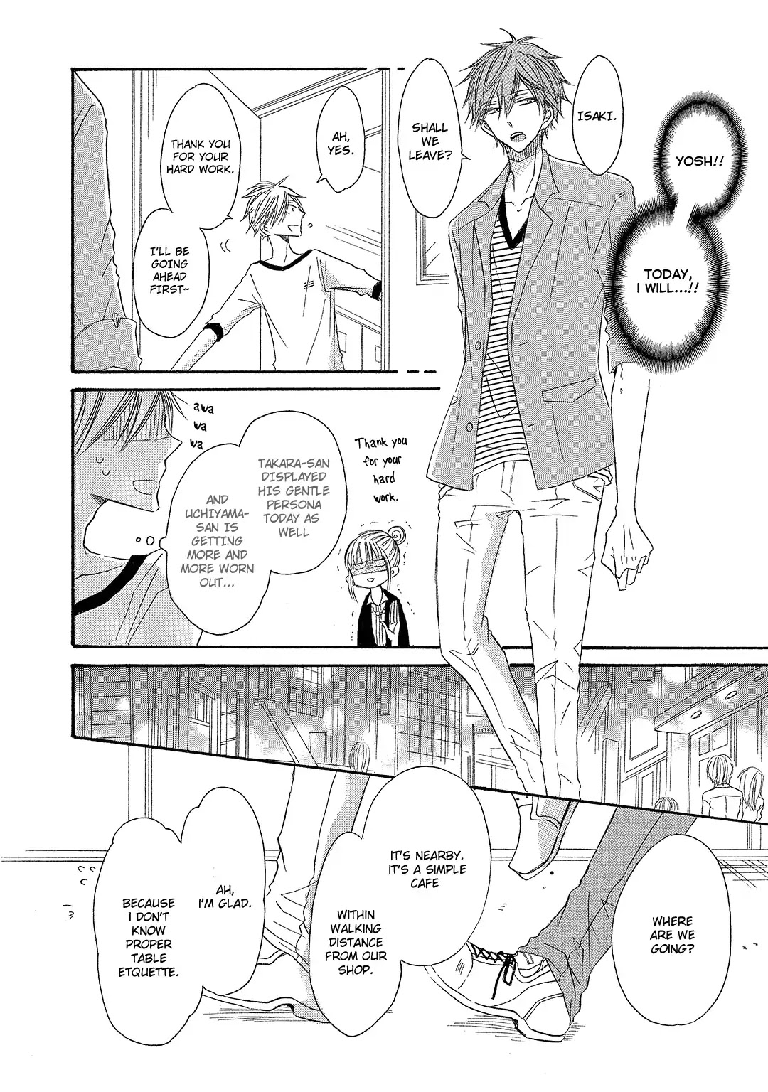 Sore wa Are da, Ai Kamo ne Chapter 3 page 15 - Chapter 3