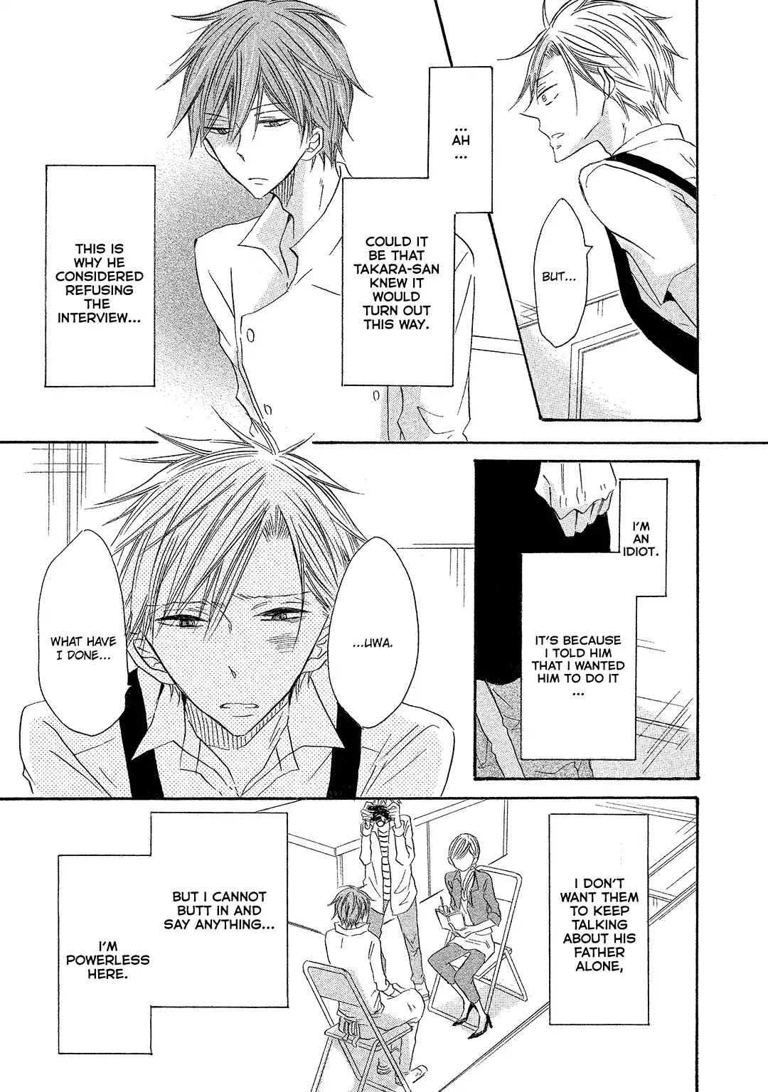 Sore wa Are da, Ai Kamo ne Chapter 4 page 11 - Chapter 4