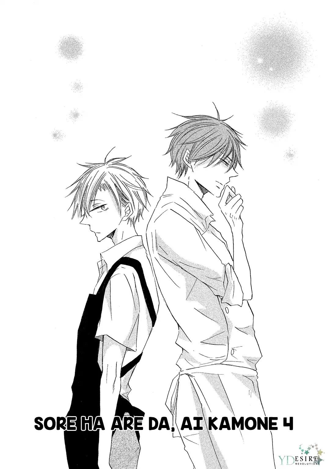 Sore wa Are da, Ai Kamo ne Chapter 4 page 5 - Chapter 4