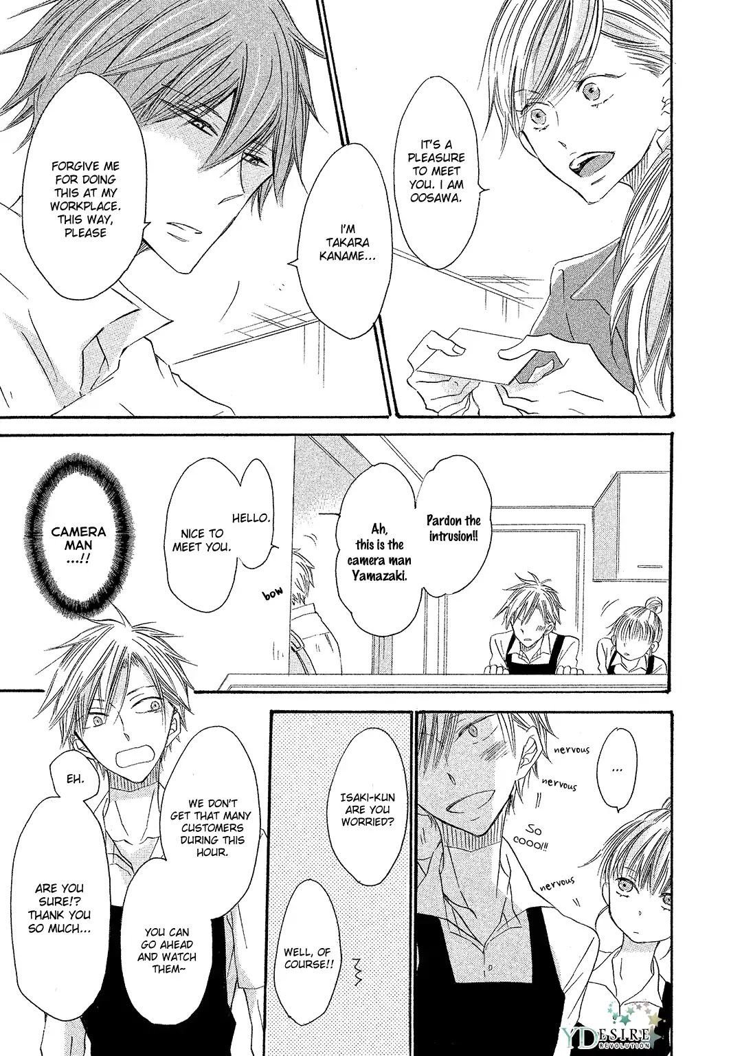 Sore wa Are da, Ai Kamo ne Chapter 4 page 7 - Chapter 4