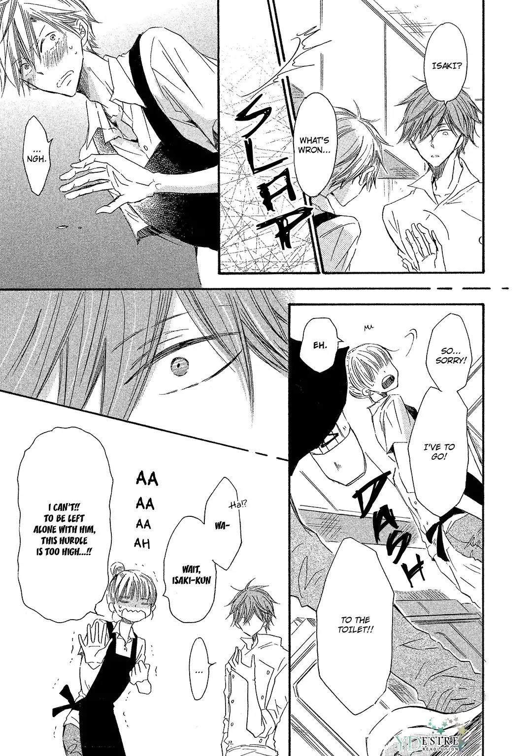 Sore wa Are da, Ai Kamo ne Chapter 5 page 18 - Chapter 5