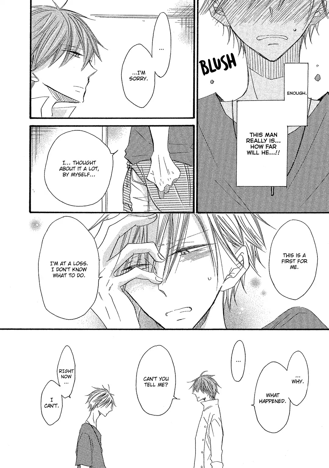 Sore wa Are da, Ai Kamo ne Chapter 6 page 14 - Chapter 6