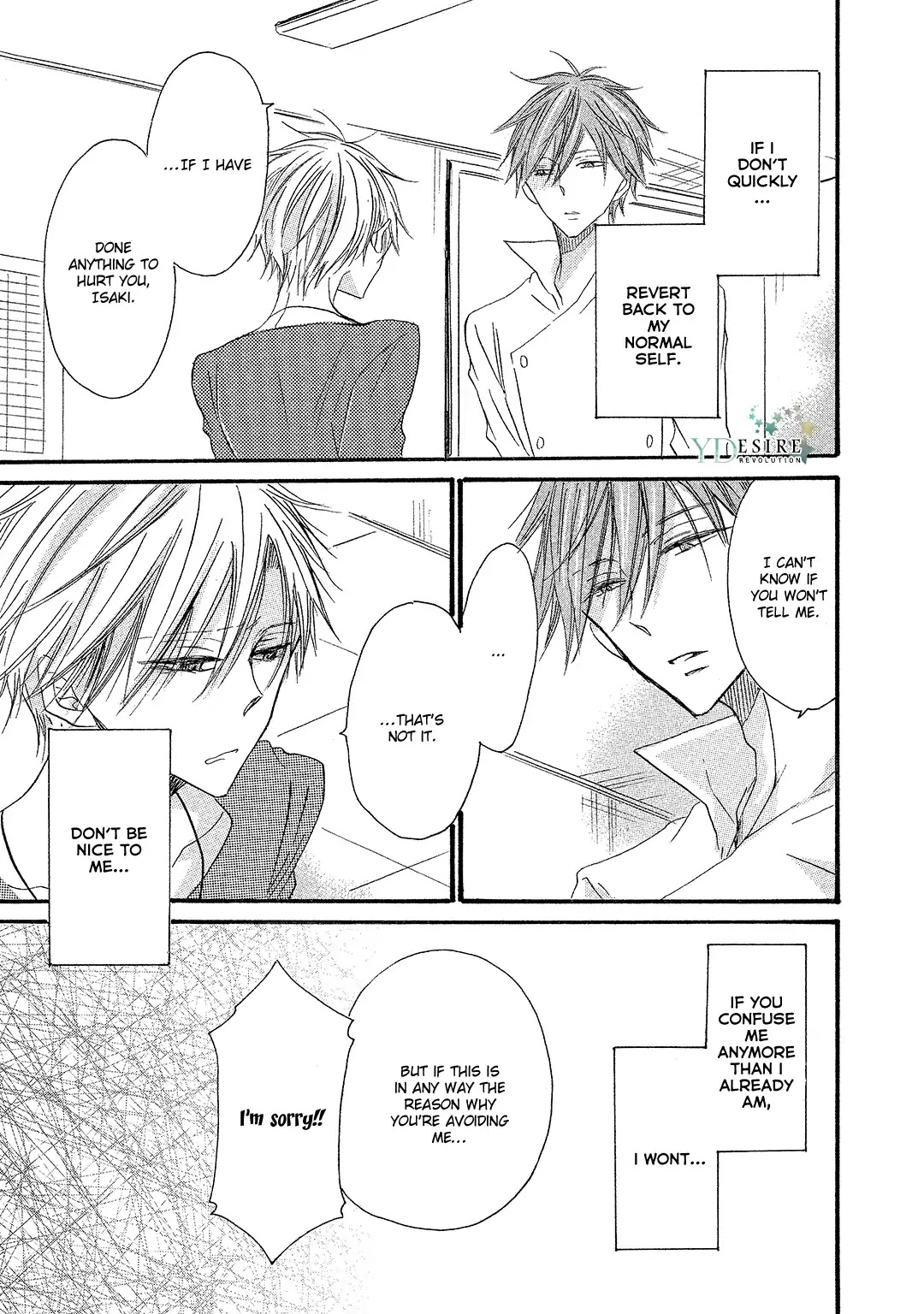 Sore wa Are da, Ai Kamo ne Chapter 6 page 15 - Chapter 6