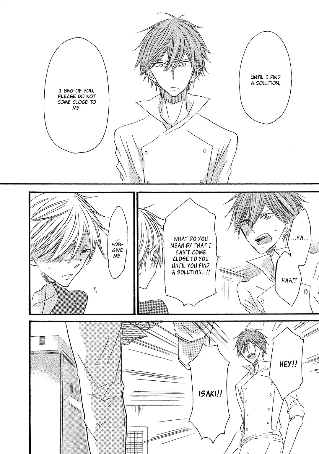 Sore wa Are da, Ai Kamo ne Chapter 6 page 16 - Chapter 6