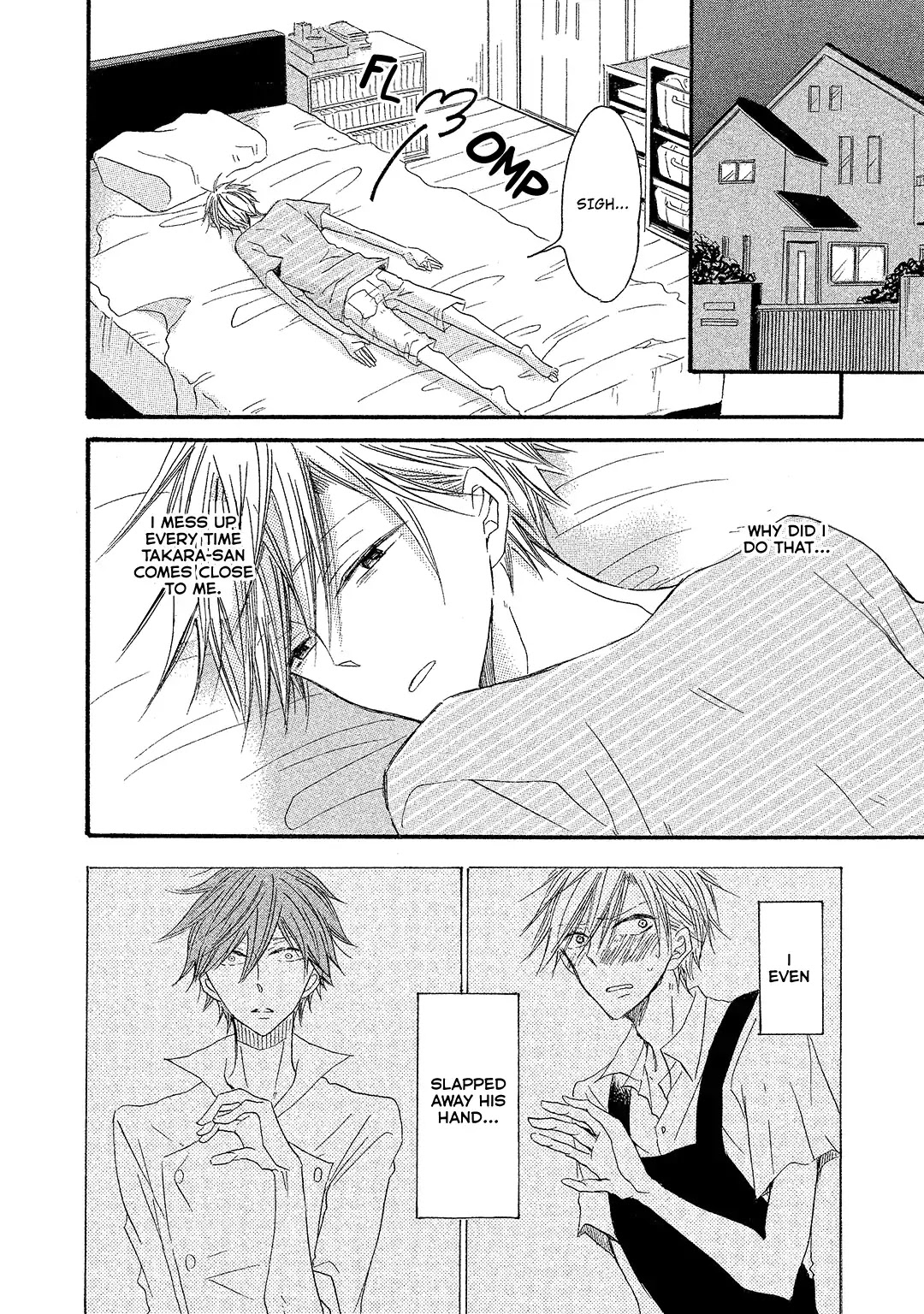 Sore wa Are da, Ai Kamo ne Chapter 6 page 2 - Chapter 6