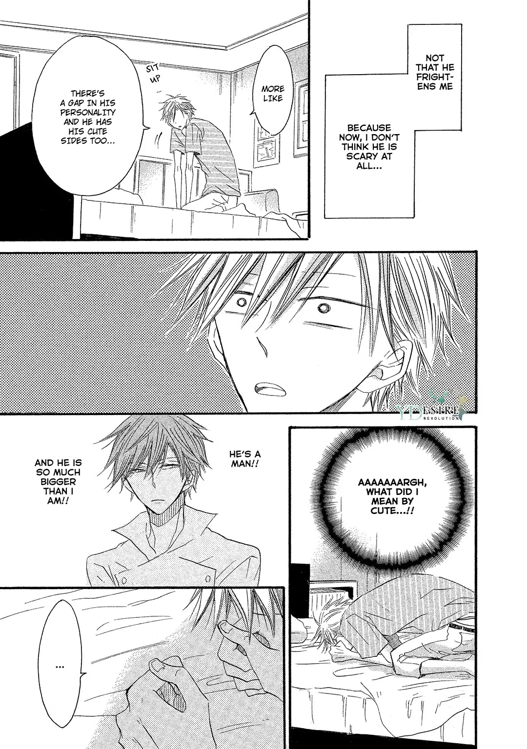 Sore wa Are da, Ai Kamo ne Chapter 6 page 3 - Chapter 6