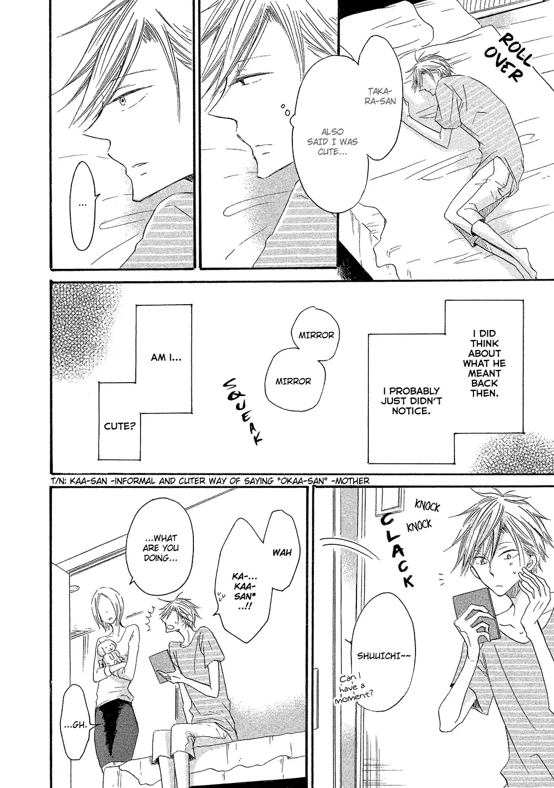Sore wa Are da, Ai Kamo ne Chapter 6 page 4 - Chapter 6