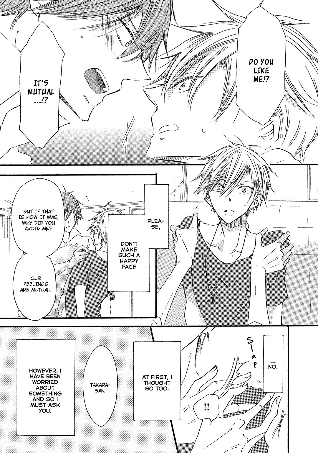 Sore wa Are da, Ai Kamo ne Chapter 7 page 11 - Chapter 7