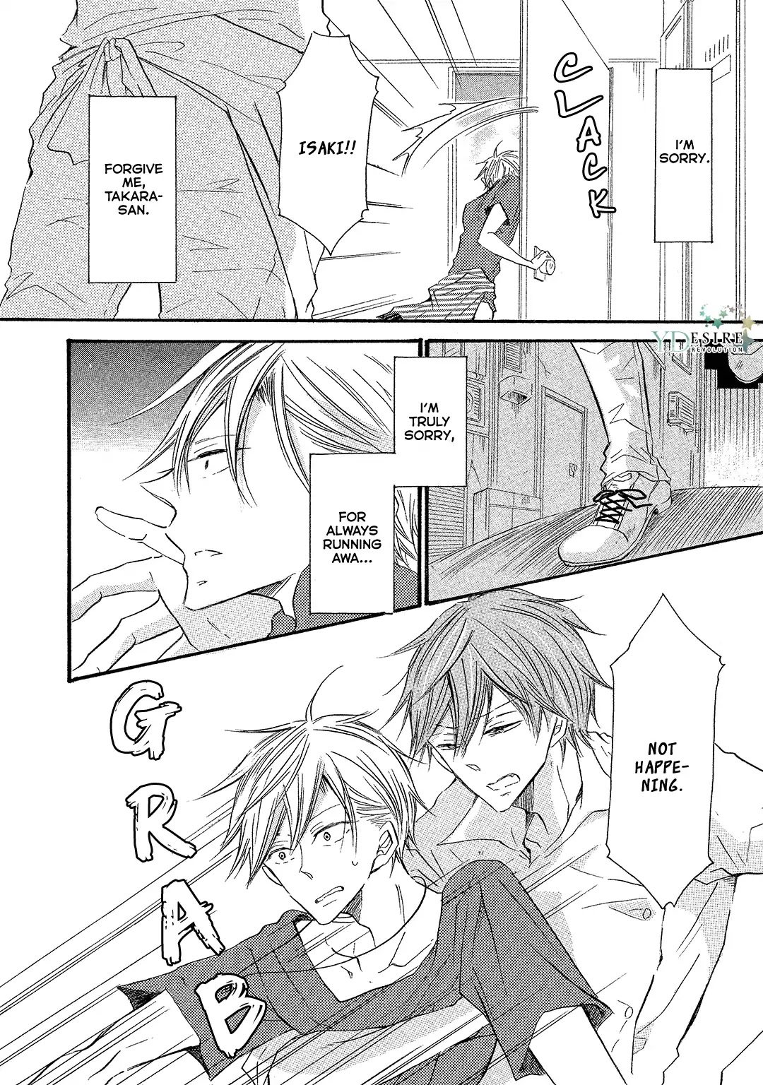 Sore wa Are da, Ai Kamo ne Chapter 7 page 2 - Chapter 7