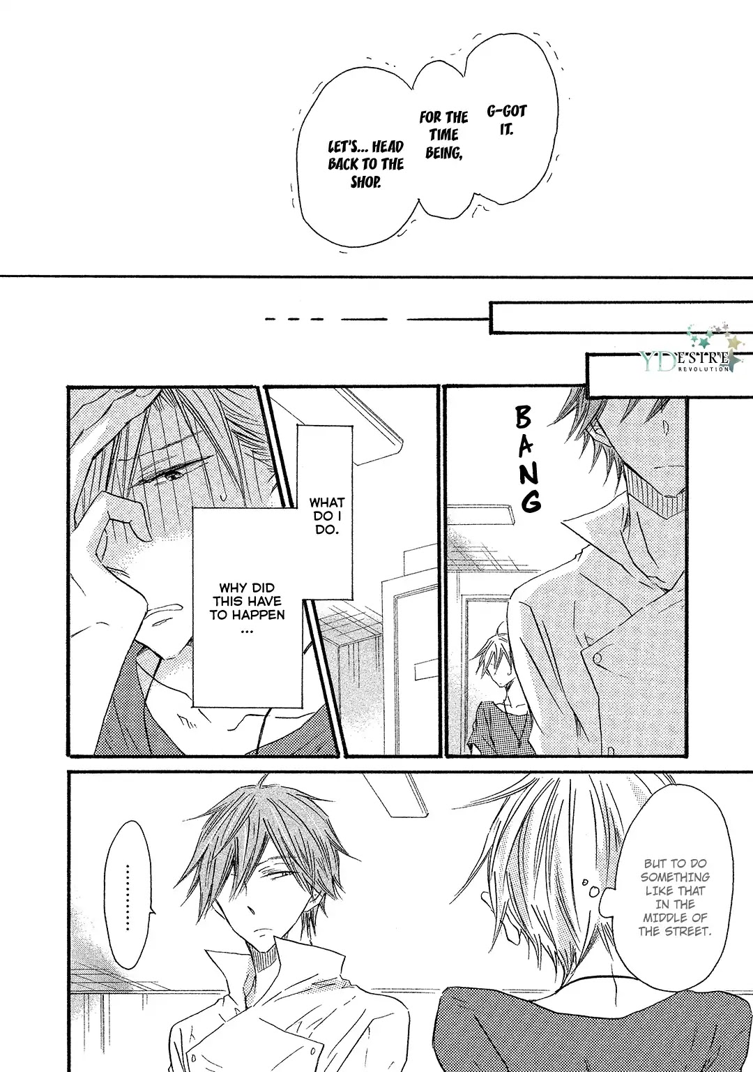 Sore wa Are da, Ai Kamo ne Chapter 7 page 4 - Chapter 7