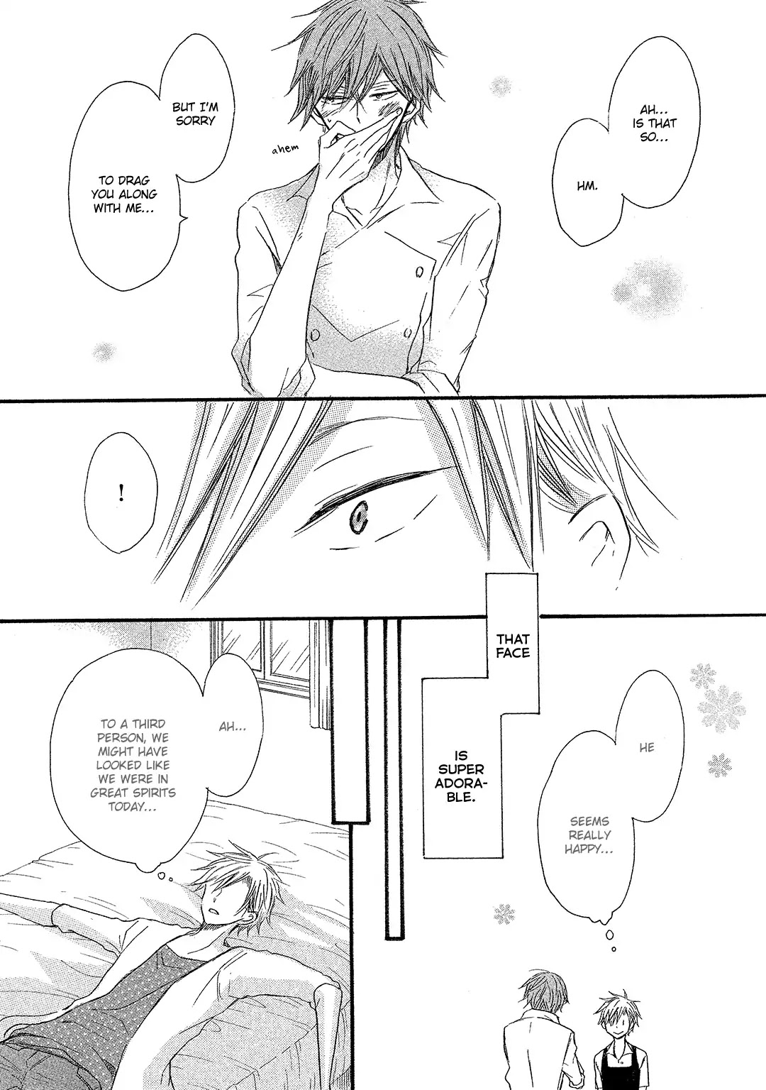 Sore wa Are da, Ai Kamo ne Chapter 8 page 15 - Chapter 8