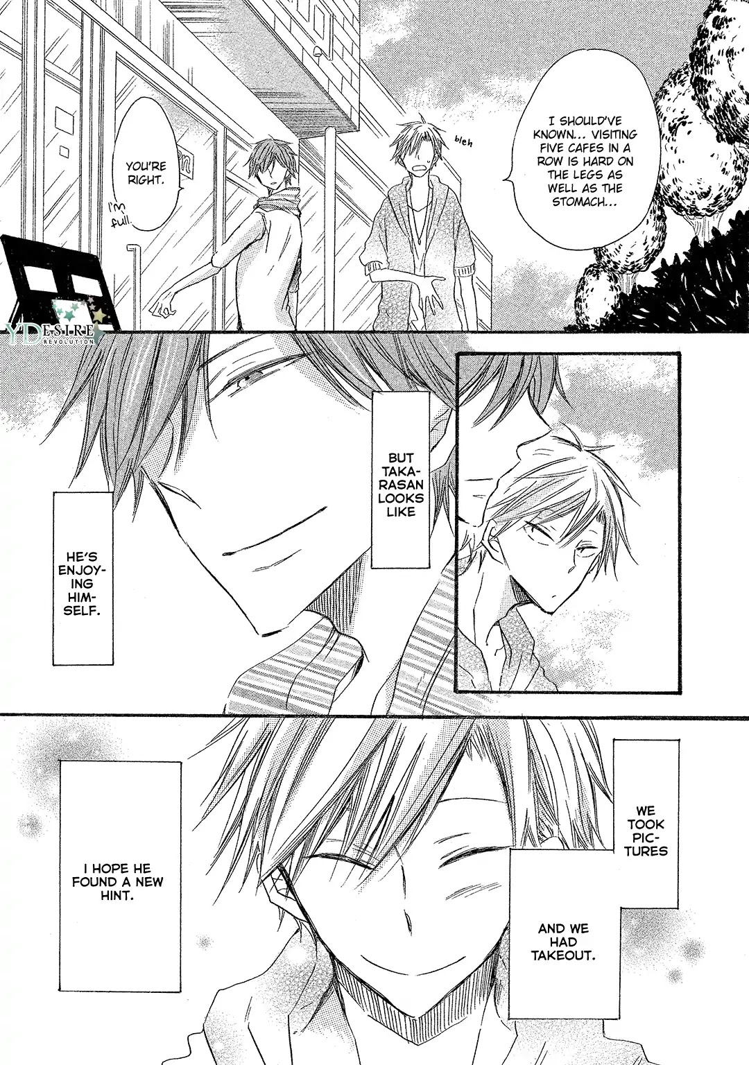 Sore wa Are da, Ai Kamo ne Chapter 8 page 19 - Chapter 8