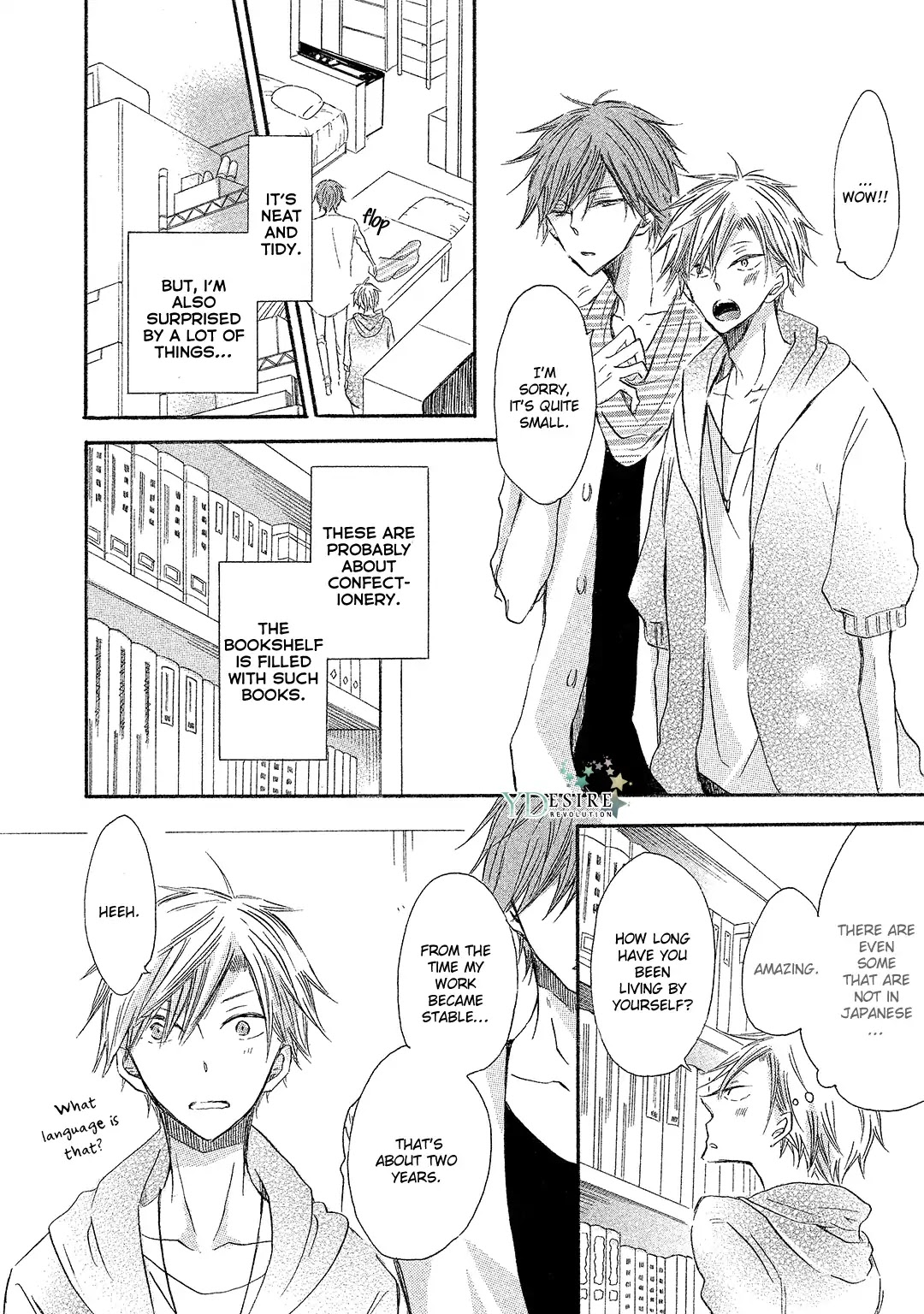 Sore wa Are da, Ai Kamo ne Chapter 8 page 22 - Chapter 8