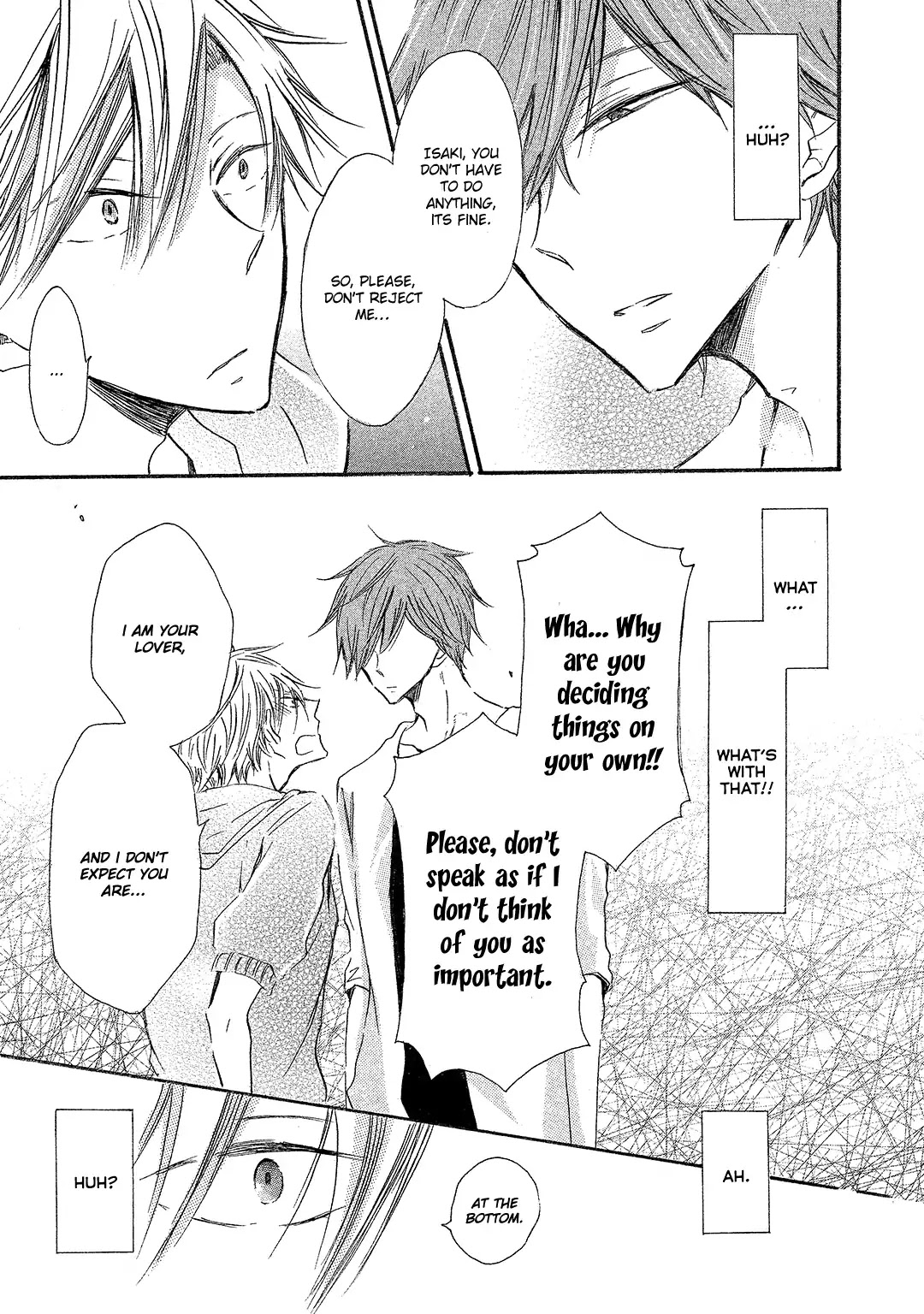Sore wa Are da, Ai Kamo ne Chapter 8 page 27 - Chapter 8