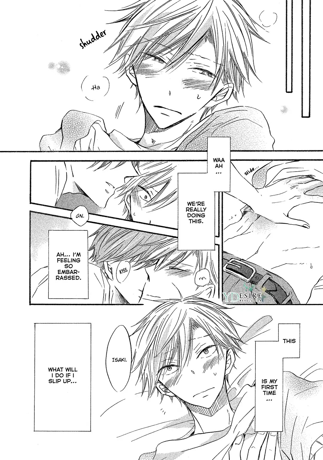Sore wa Are da, Ai Kamo ne Chapter 8 page 32 - Chapter 8