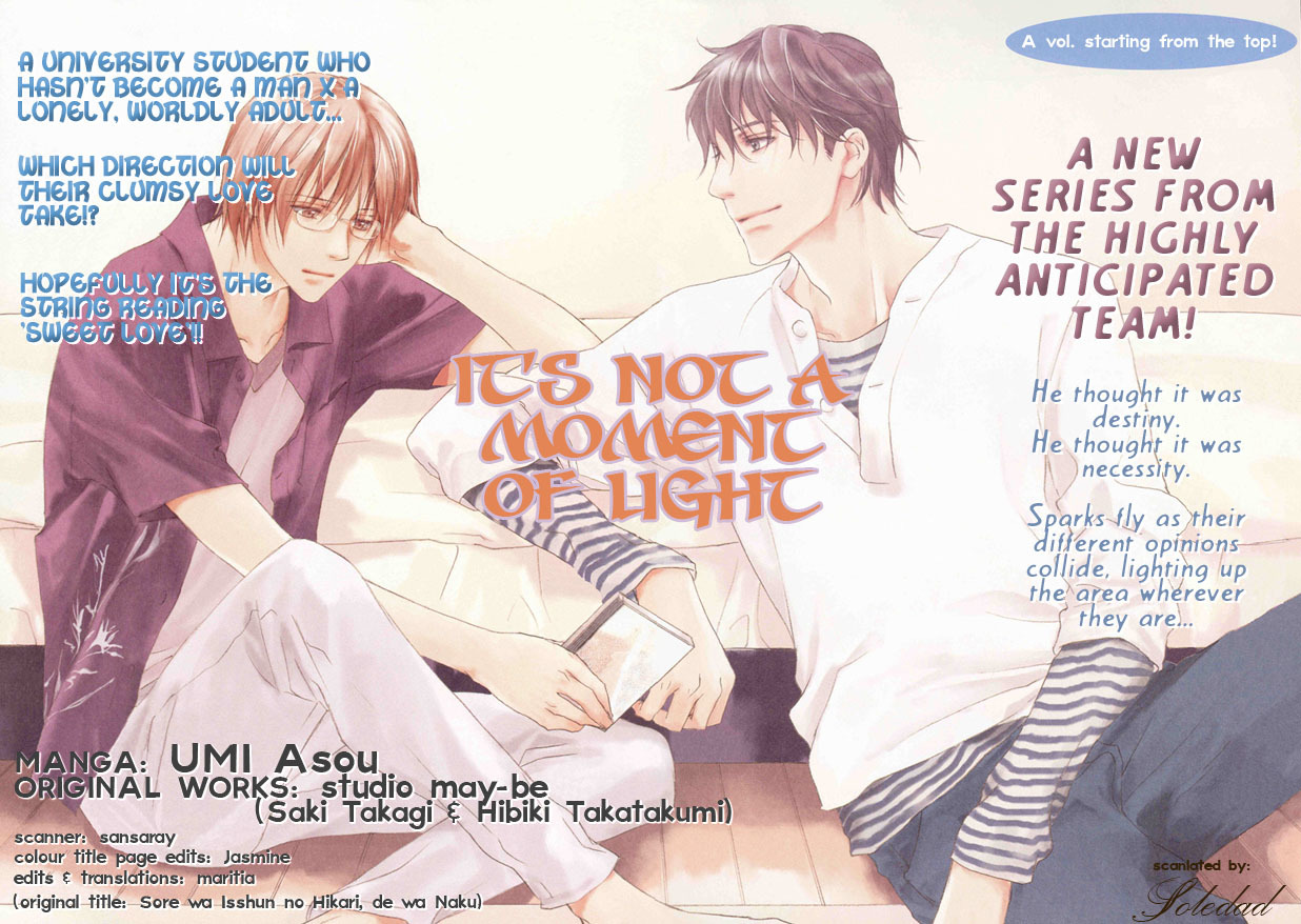 Sore wa Isshun no Hikari, dewanaku Chapter 1 page 1 - Chapter 1