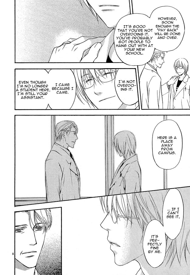 Sore wa Isshun no Hikari, dewanaku Chapter 1 page 10 - Chapter 1