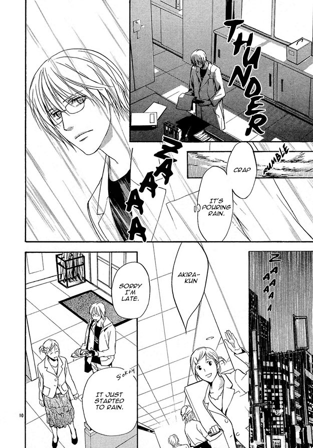 Sore wa Isshun no Hikari, dewanaku Chapter 1 page 12 - Chapter 1