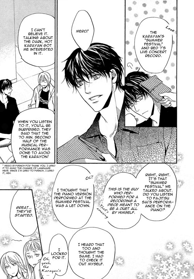 Sore wa Isshun no Hikari, dewanaku Chapter 1 page 17 - Chapter 1