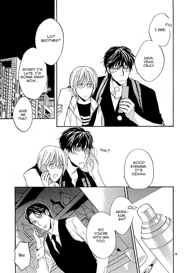 Sore wa Isshun no Hikari, dewanaku Chapter 1 page 21 - Chapter 1