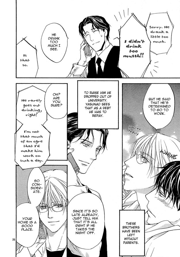 Sore wa Isshun no Hikari, dewanaku Chapter 1 page 22 - Chapter 1