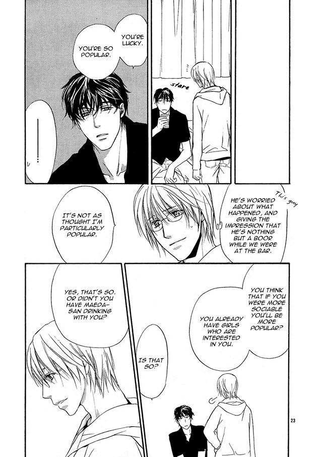 Sore wa Isshun no Hikari, dewanaku Chapter 1 page 25 - Chapter 1