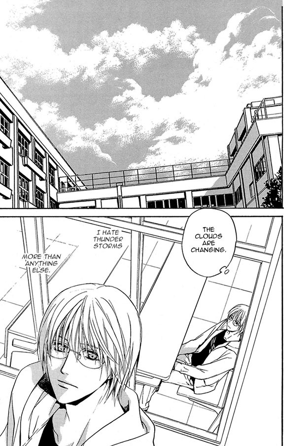 Sore wa Isshun no Hikari, dewanaku Chapter 1 page 3 - Chapter 1