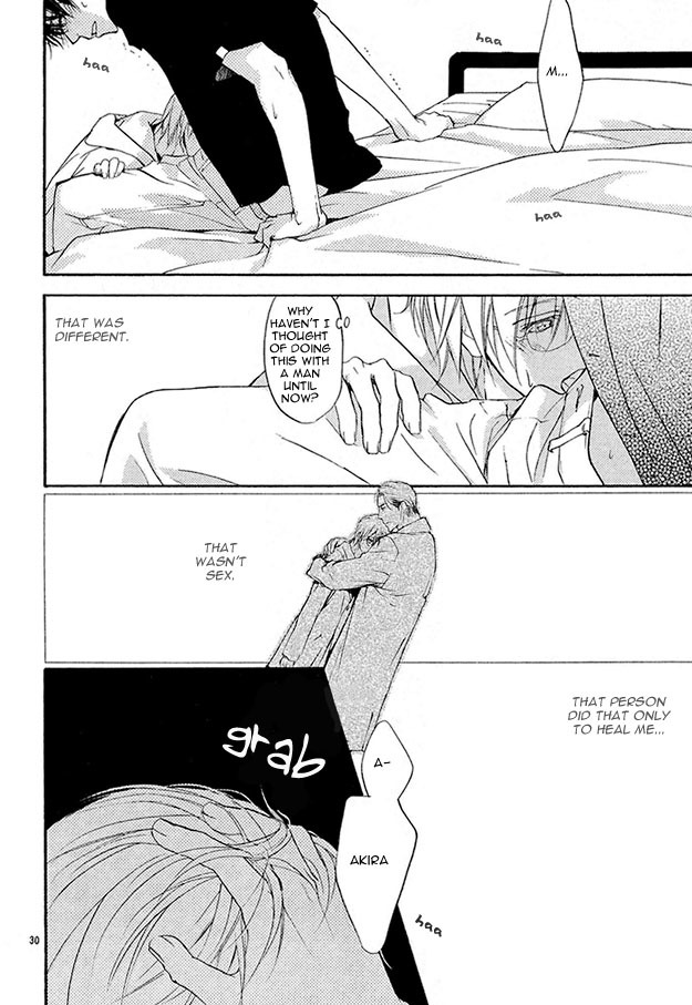 Sore wa Isshun no Hikari, dewanaku Chapter 1 page 32 - Chapter 1