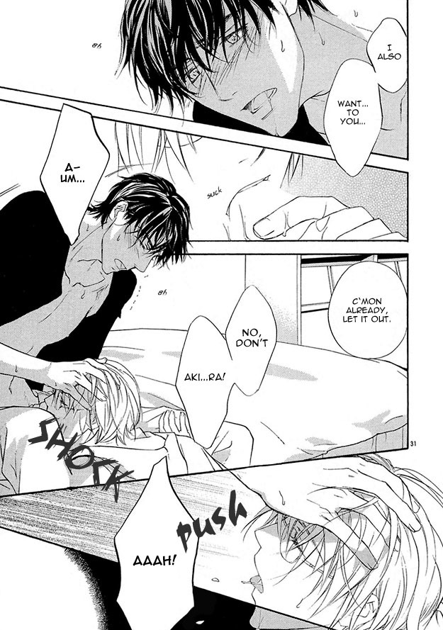 Sore wa Isshun no Hikari, dewanaku Chapter 1 page 33 - Chapter 1