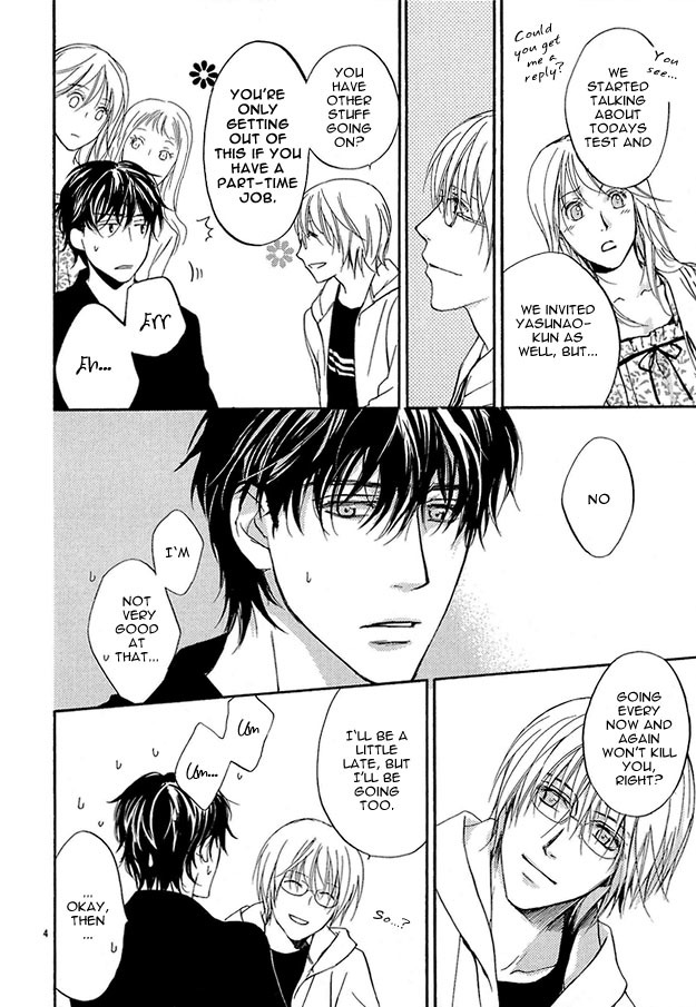 Sore wa Isshun no Hikari, dewanaku Chapter 1 page 6 - Chapter 1