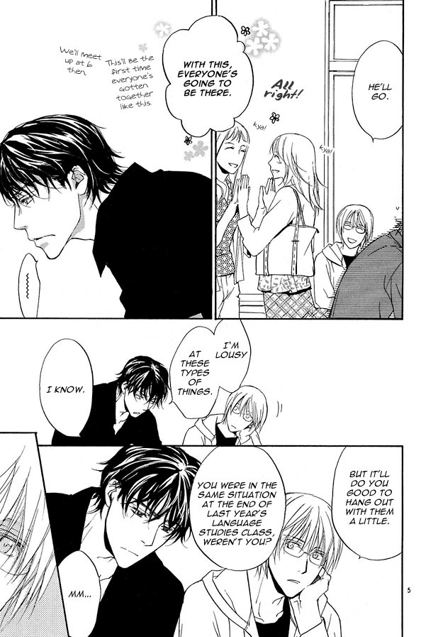 Sore wa Isshun no Hikari, dewanaku Chapter 1 page 7 - Chapter 1